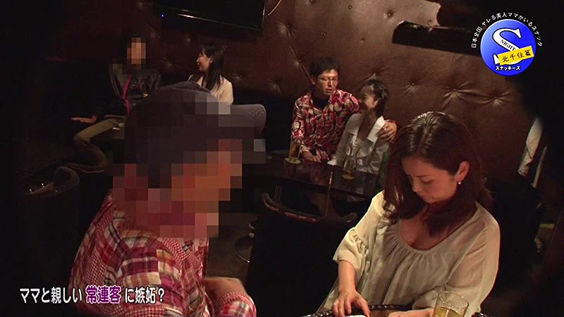 PARATHD-01385 パート 12 - 85 分