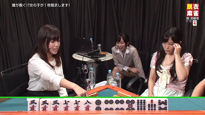 PARATHD-01395 第 1 部分 - 30 分钟
