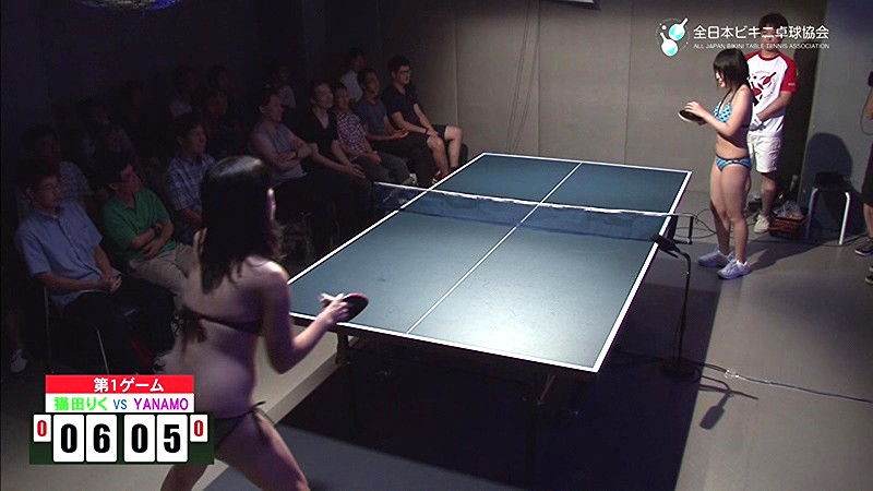 PARATHD-01398 Part 1 - 30 minutes