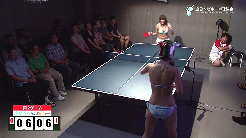 PARATHD-01398 Bagian 10 - 75 minit