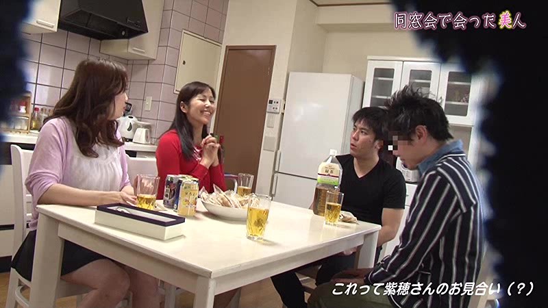 PARATHD-01404 パート 3 - 40 分