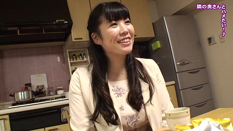 PARATHD-01406 第 11 部分 - 80 分钟