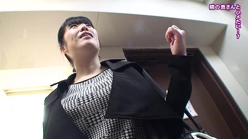 PARATHD-01406 第 2 部分 - 35 分钟