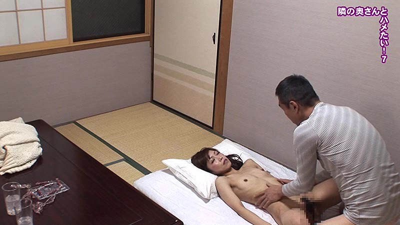 PARATHD-01406 第 5 部分 - 50 分钟