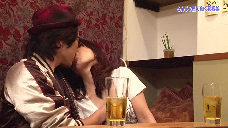 PARATHD-01407 パート 1 - 30 分