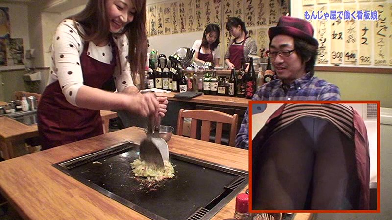 PARATHD-01407 パート 4 - 45 分