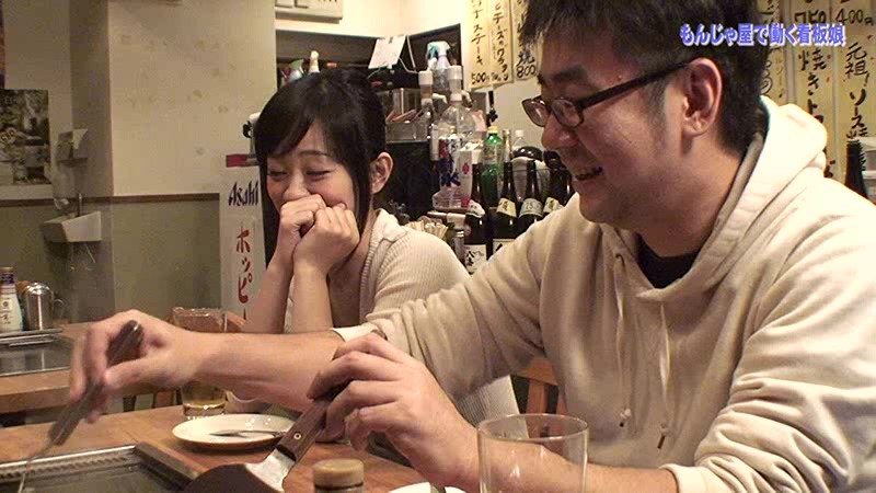 PARATHD-01407 パート 8 - 65 分