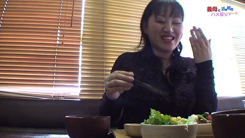 PARATHD-01410 パート 5 - 50 分