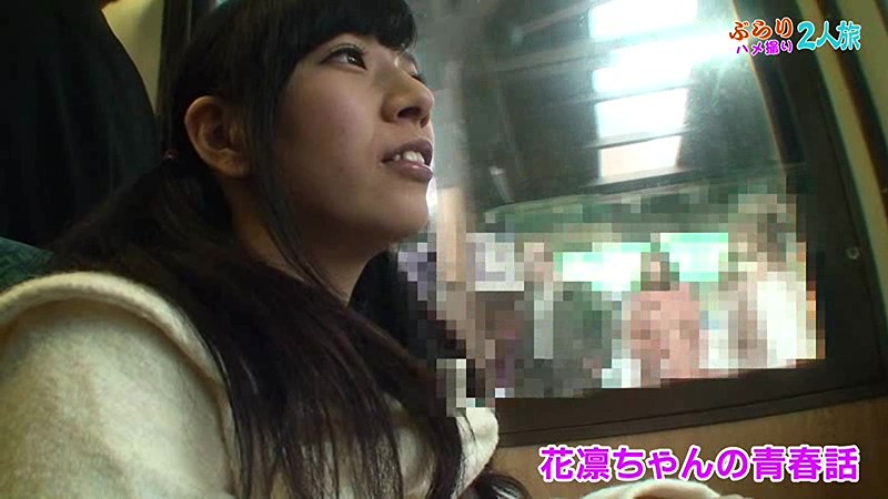 PARATHD-01414 第 4 部分 - 45 分钟