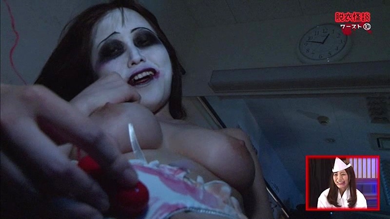 PARATHD-01417 パート 1 - 30 分