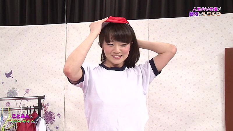 PARATHD-01418 パート 14 - 95 分