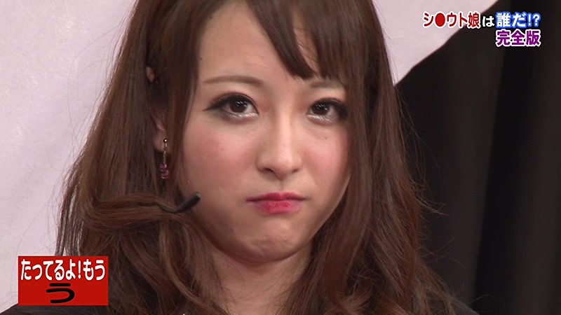 PARATHD-01419 パート 2 - 35 分