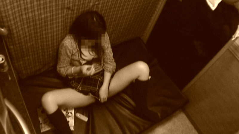 PARATHD-01427 Part 1 - 30 minutes