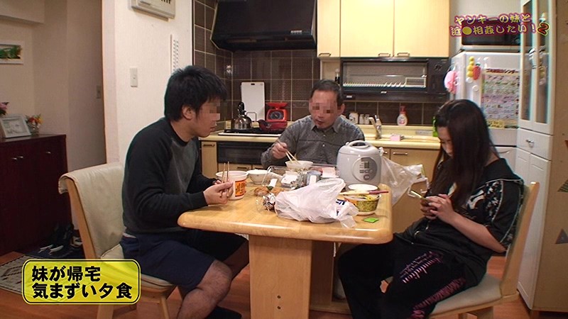 PARATHD-01432 パート 2 - 35 分