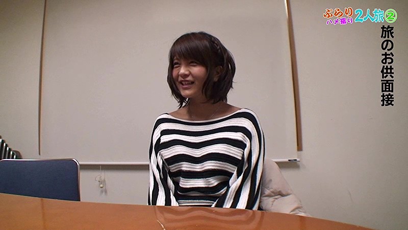 PARATHD-01435 パート 1 - 30 分