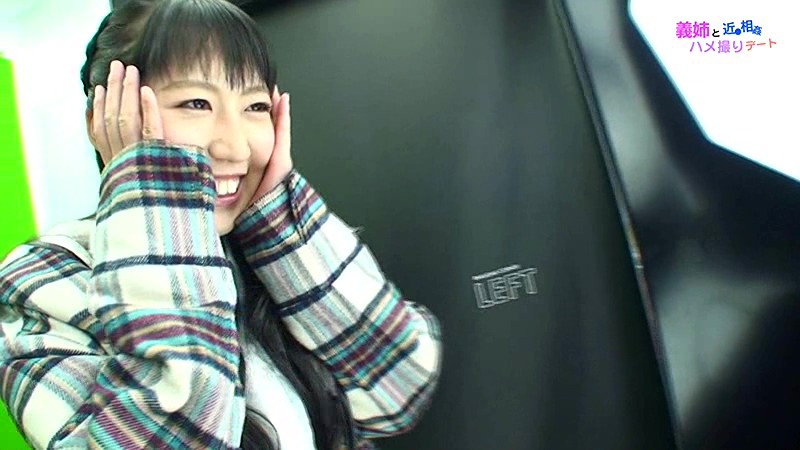 PARATHD-01438 Part 6 - 55 minutes