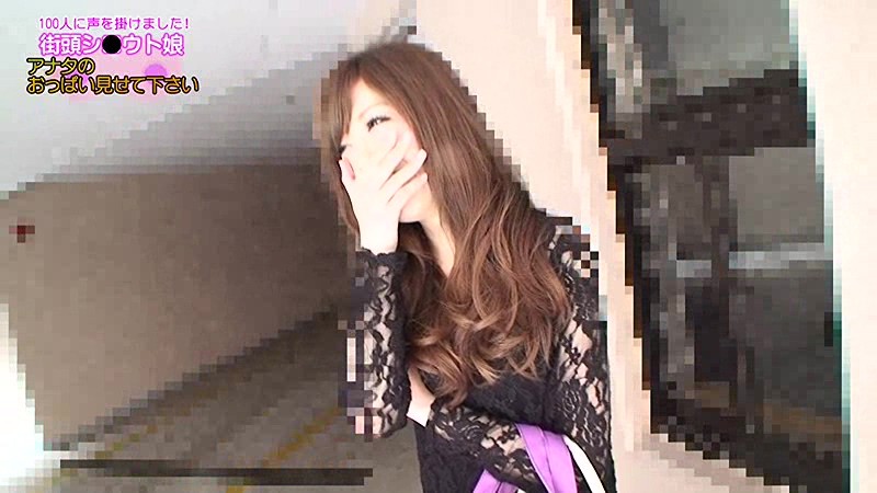 PARATHD-01439 第 11 部分 - 80 分钟