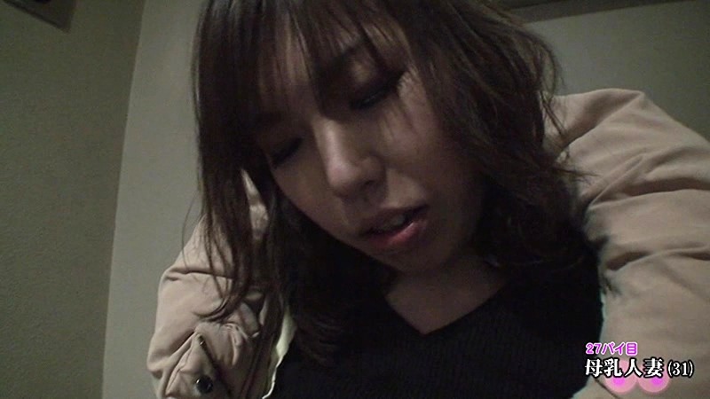 PARATHD-01439 第 14 部分 - 95 分钟