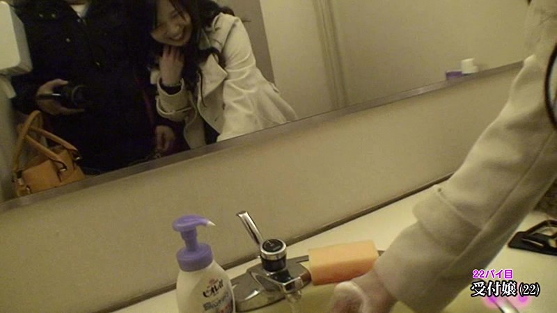 PARATHD-01439 Part 6 - 55 minutes