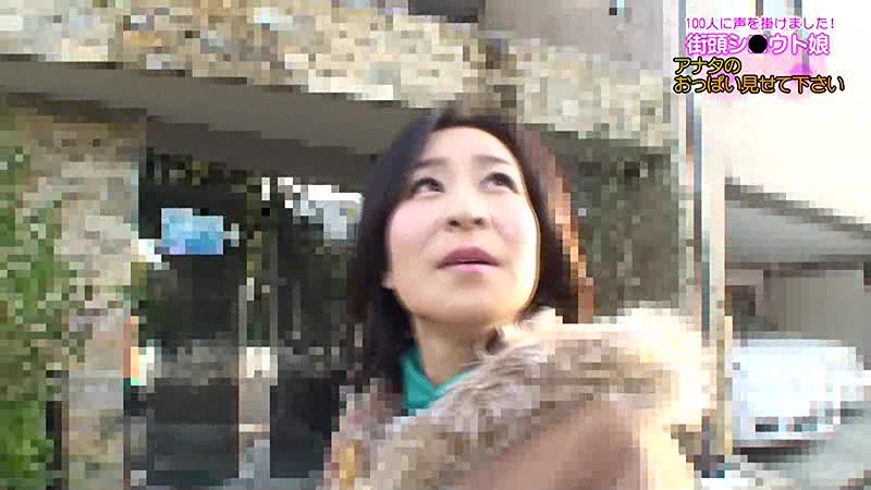 PARATHD-01439 Part 8 - 65 minutes