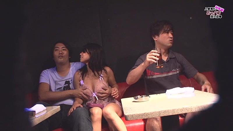 PARATHD-01443 パート 2 - 35 分