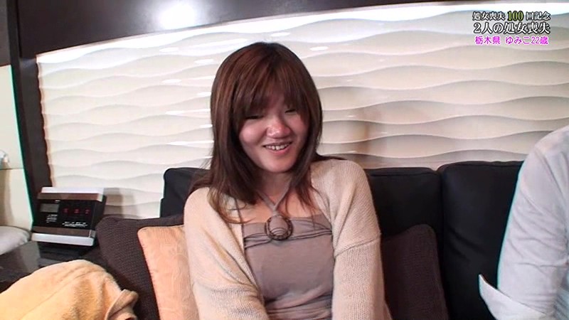 PARATHD-01445 Bagian 1 - 30 minit