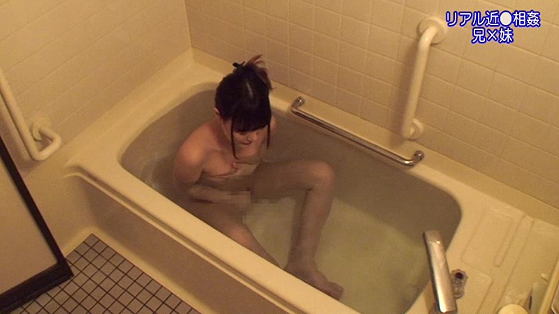 PARATHD-01451 Part 4 - 45 minutes