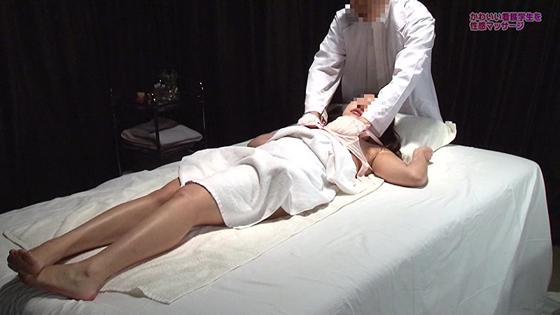 PARATHD-01456 パート 5 - 50 分