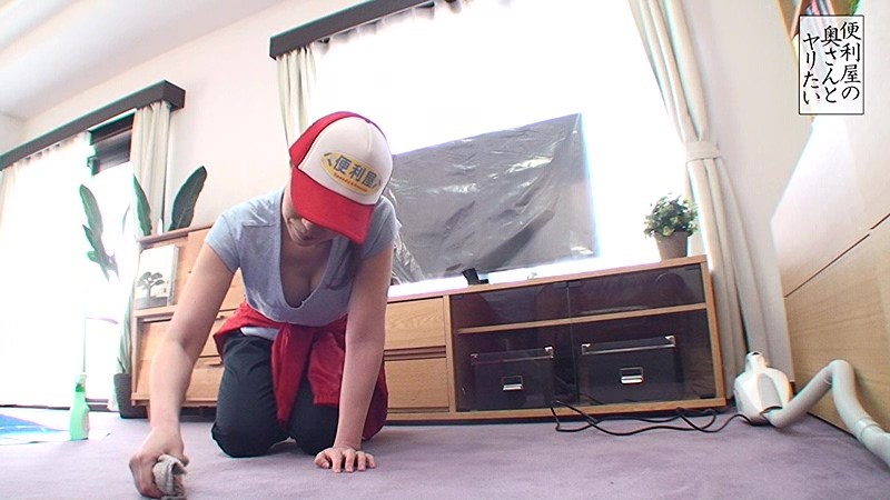 PARATHD-01460 第 7 部分 - 60 分钟