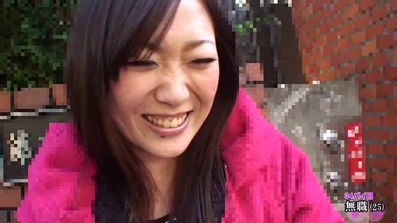 PARATHD-01461 第 11 部分 - 80 分钟