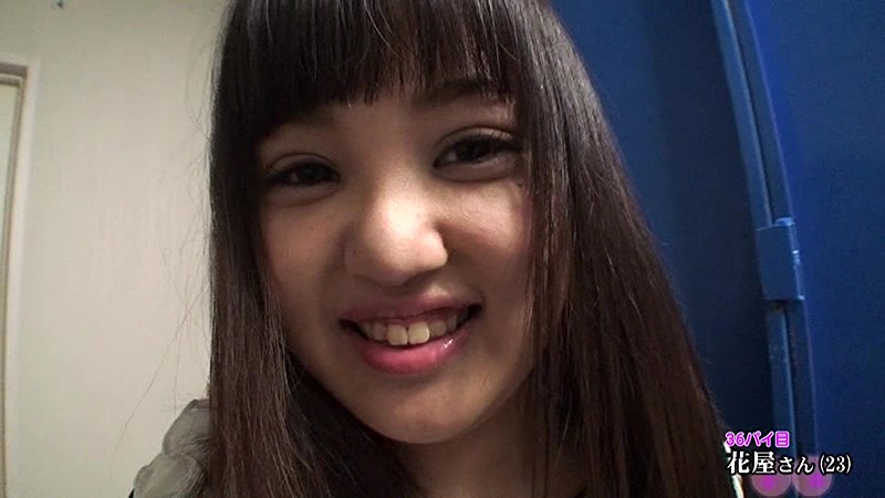 PARATHD-01461 Part 18 - 115 minutes