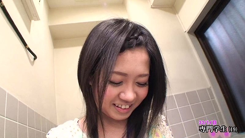 PARATHD-01461 第 6 部分 - 55 分钟