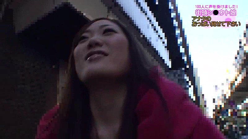 PARATHD-01461 第 9 部分 - 70 分钟