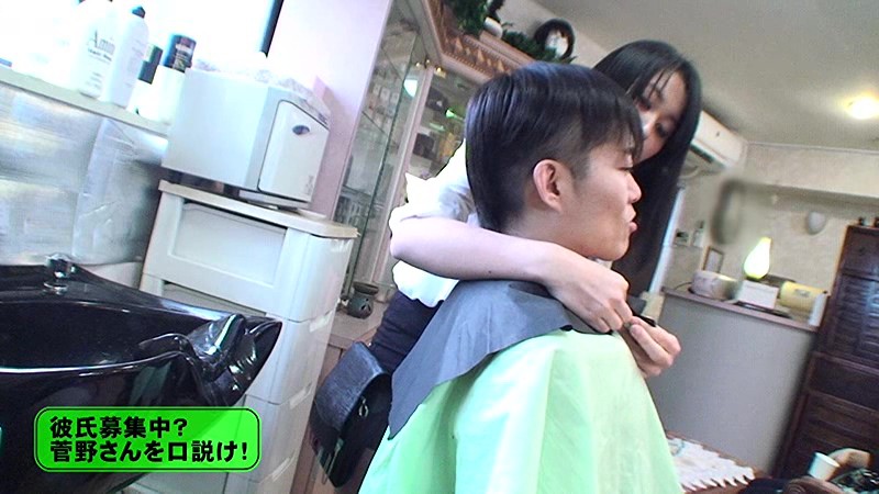 PARATHD-01462 Bagian 2 - 35 minit