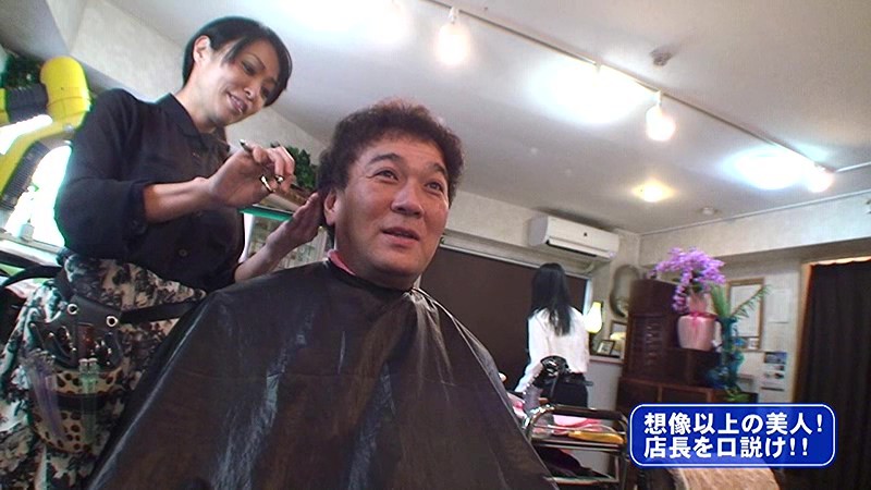 PARATHD-01462 パート 3 - 40 分