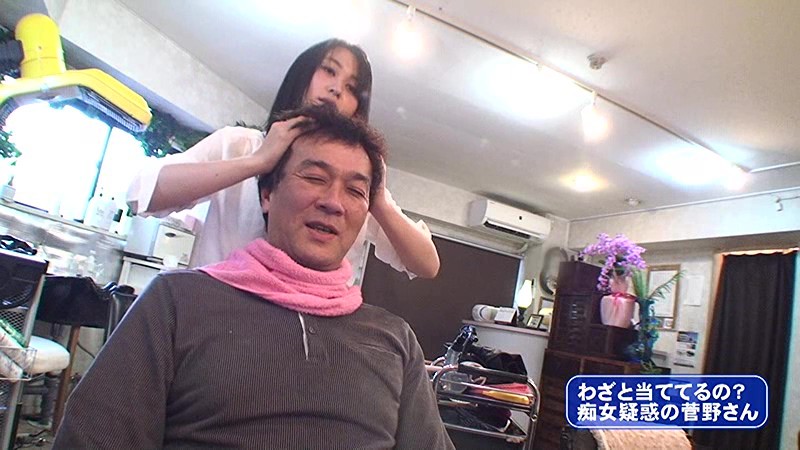 PARATHD-01462 パート 6 - 55 分