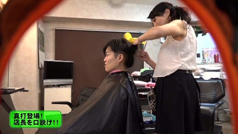 PARATHD-01462 Bagian 7 - 60 minit