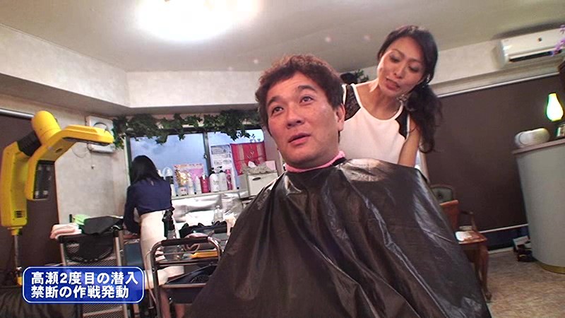 PARATHD-01462 パート 8 - 65 分