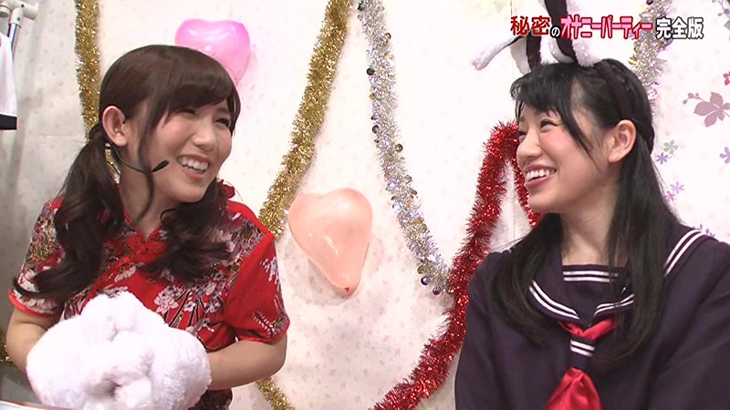 PARATHD-01470 Part 10 - 75 minutes