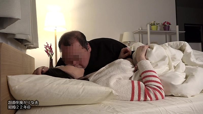 PARATHD-01474 第 18 部分 - 115 分钟