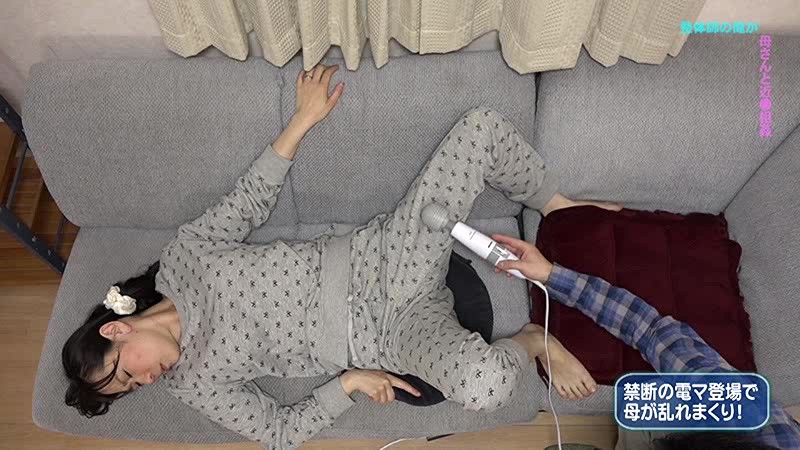 PARATHD-01475 第 8 部分 - 65 分钟