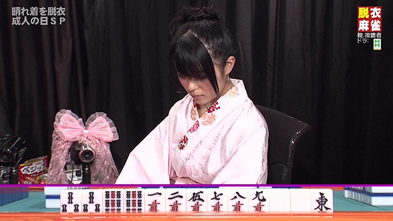 PARATHD-01498 Part 3 - 40 minutes