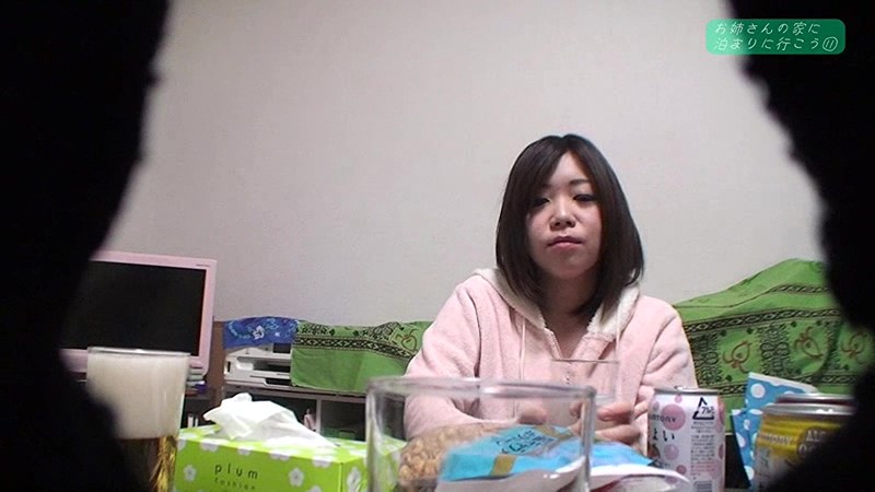 PARATHD-01509 Part 1 - 30 minutes