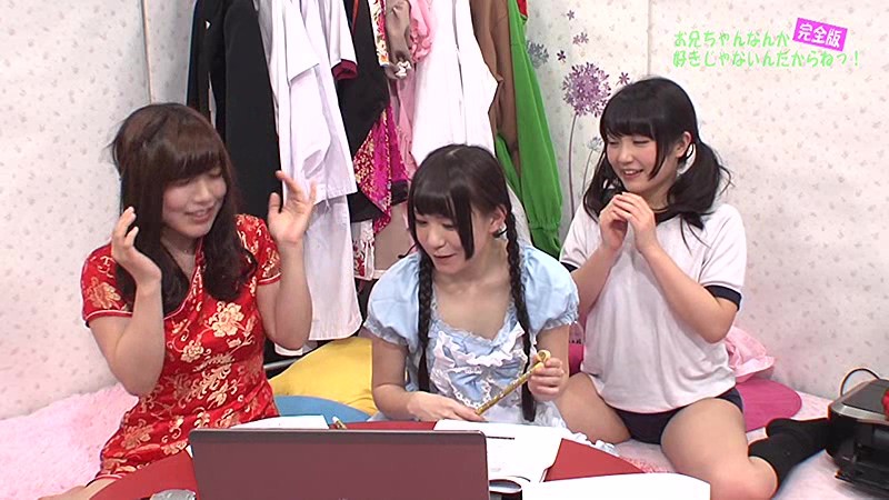 PARATHD-01545 第 17 部分 - 110 分钟