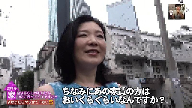 PARATHD-01549 Part 3 - 40 minutes