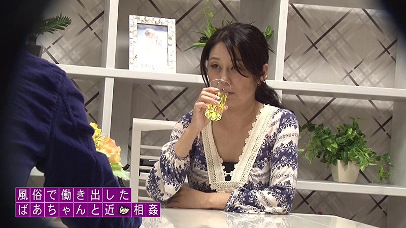 PARATHD-01554 パート 1 - 30 分