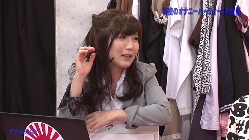 PARATHD-01570 Part 1 - 30 minutes