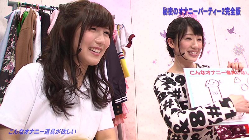 PARATHD-01570 Part 12 - 85 minutes