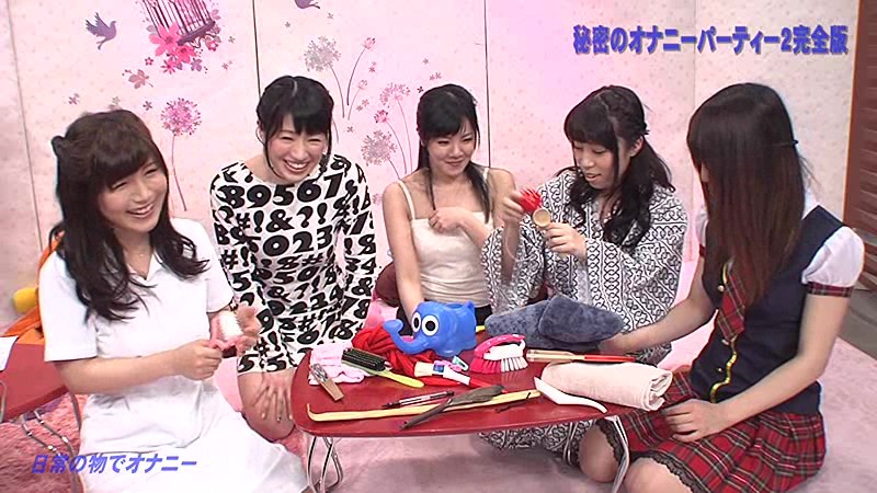 PARATHD-01570 Part 9 - 70 minutes