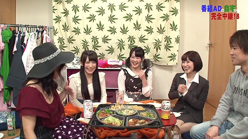 PARATHD-01571 第 1 部分 - 30 分钟